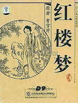 大象传媒在线入口